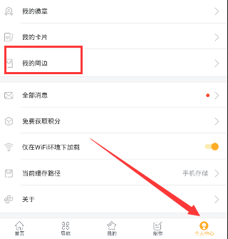 仰望 U7 为什么要用水平对置发动机？