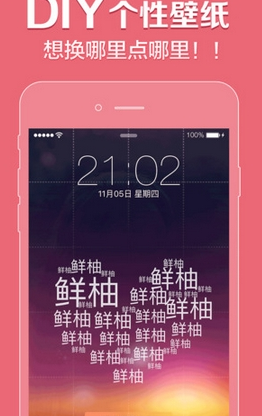 为什么感觉高压锅炖出来的排骨没有肉味，而且味道有点淡不太好吃？