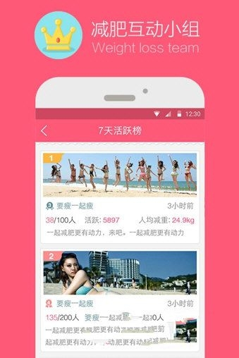 巴菲特分享赚钱秘诀