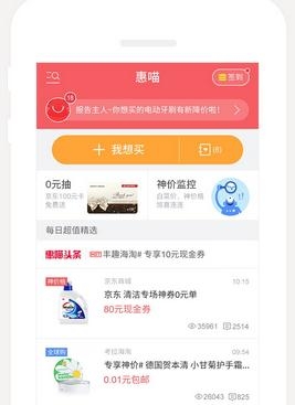 看比天堂还美丽养宠人泪目了