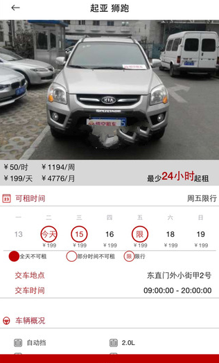 喜剧的高级和低级该如何定义？是否一定要有深刻的内涵才算好的喜剧作品？