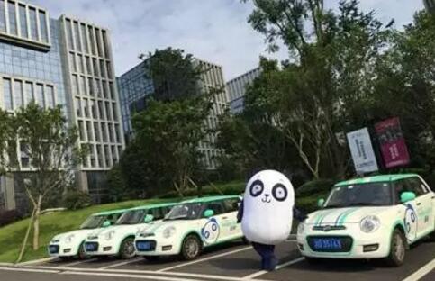 收盘：美股收跌道指下跌440点 特朗普关税政策令股指承压