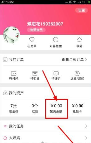 经济日报：新能源发电全面入市影响深远