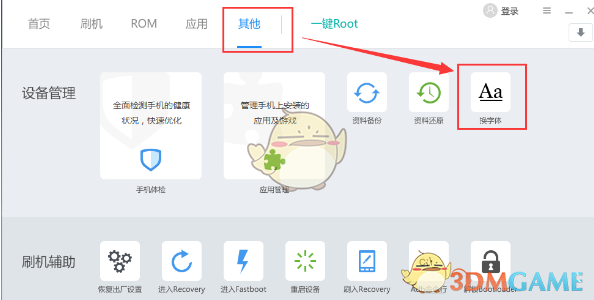 时隔多年再看宫崎骏的电影《幽灵公主》，你有哪些新的感受？