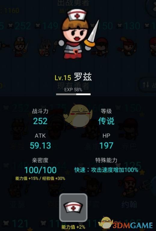 回答一位我最厌恶的那类公务员