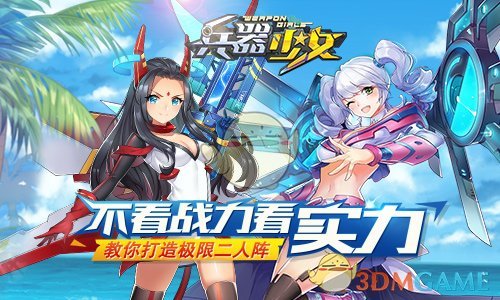 新疆各大景点门票全免系谣言