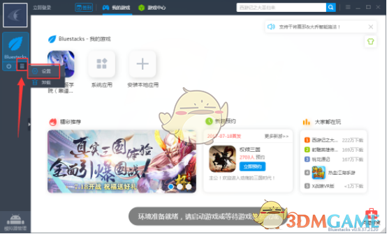 蔚来回应「裁员 50%」称法务部已报警，造谣的兄弟悠着点，蔚来目前发展如何？今年会面临哪些挑战？