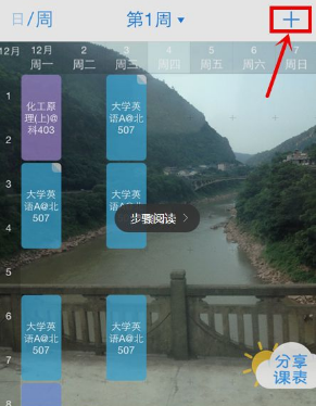 震动金融圈！全面涨薪！