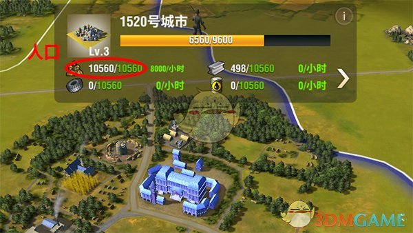 作为老师的你，感觉现在的孩子跟你那一代相比怎么样？