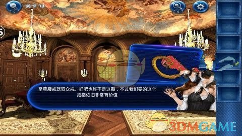 等五一机票价格跳水的打工人绝望了