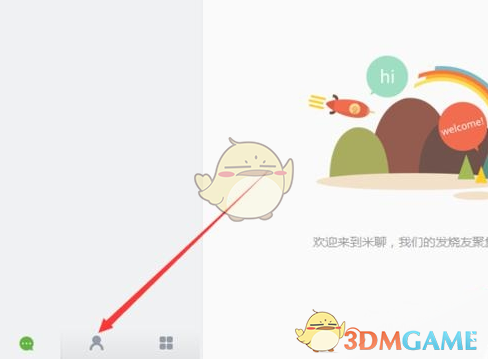 莫斯科突发，多地遭无人机袭击！乌军计划发起新攻势，俄罗斯官员：库尔斯克州21%的区域受到军事行动波及