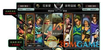 如何看待原神 4 月 30 日发布的《原神幕后故事：从挪德卡莱说起》？
