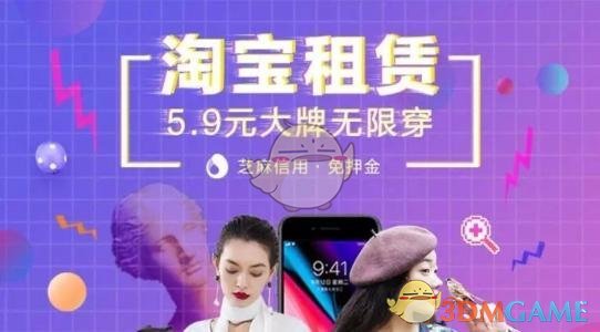 何运晨说自己是牛马打工人