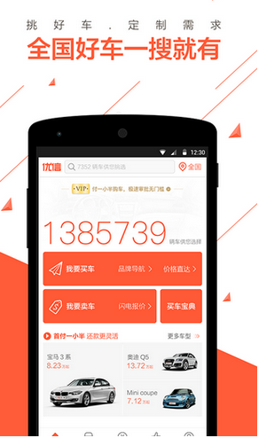 大S离世，重温《流星花园》，我们为什么需要杉菜的“杂草精神”？