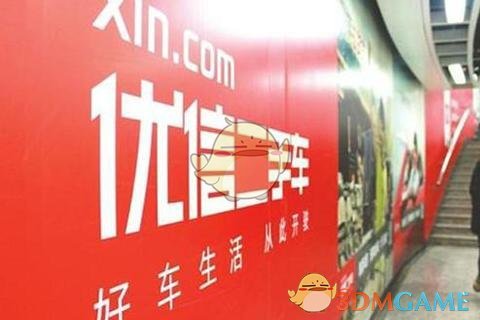 90后女生带止痛药最后一次爬珠峰
