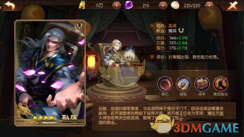 普京：俄愿无先决条件与乌谈判