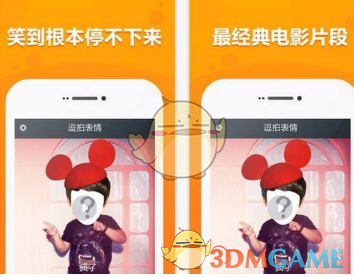 巴基斯坦称已摧毁77架印度无人机