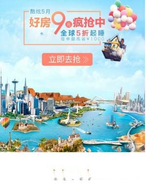 《流浪地球 3》能否超越《哪吒之魔童闹海》的票房？