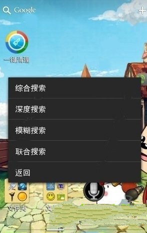 日本武士这盔甲真有那么不堪吗？