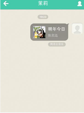 3月18日操盘必读：影响股市利好或利空消息