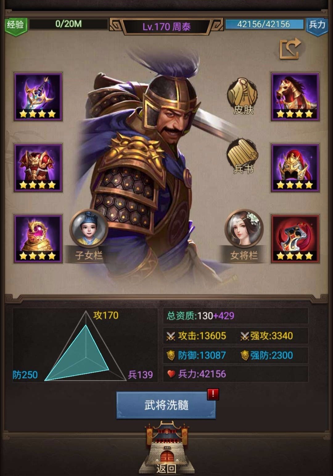 tent（tent是什么意思）