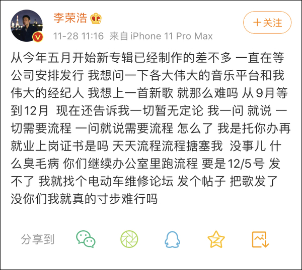 糊糊小猫