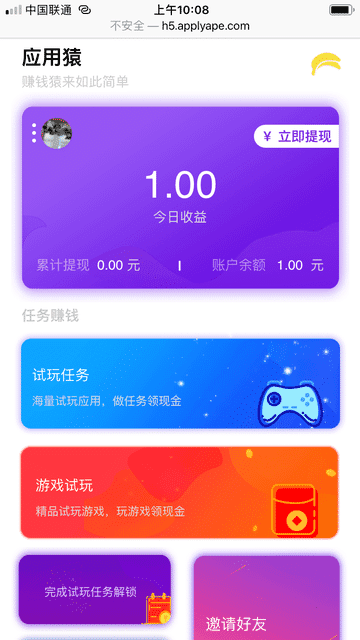 铜仁牛肉火锅有多实惠
