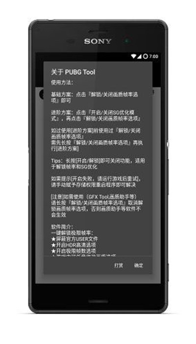 看到李承铉心疼独自解开打结绳子的阿诺，戚薇怒怼李承铉“关你什么事”，才明白：夫妻之间的事，外人最好闭嘴！