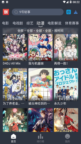 富士回应一张撕拉片被炒至300多元