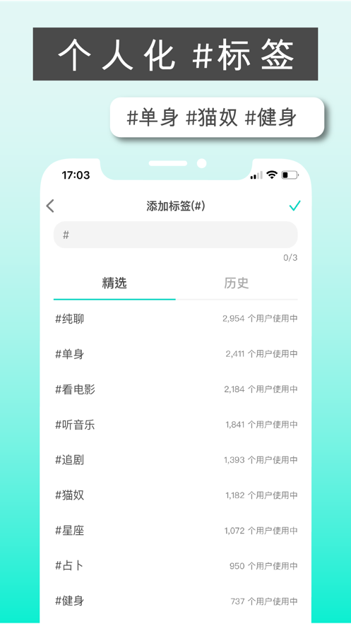 有什么关于火车或者铁路的冷知识？