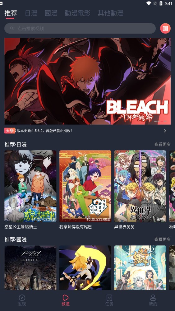 著名国 家一级演员被免职？年近70的他竟过着这种生活！