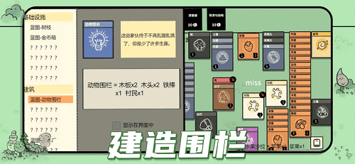 怕什么来什么，大s离开48小时后，姥爷住院了…