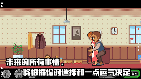 资本市场做好金融“五篇大文章”18条措施来了