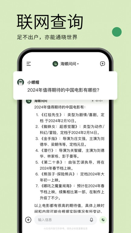 2023年离婚纠纷案里，73%的女性因经济弱势放弃财产分割，而65%的男性怕离婚后找不到“免费保姆”。