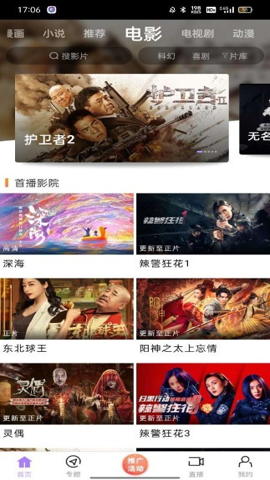 长城汽车魏建军称「消费者不可能花一两百万买一个电动车型」，如何看待他这一言论？
