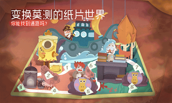 尹锡悦内乱案出庭受审画面曝光