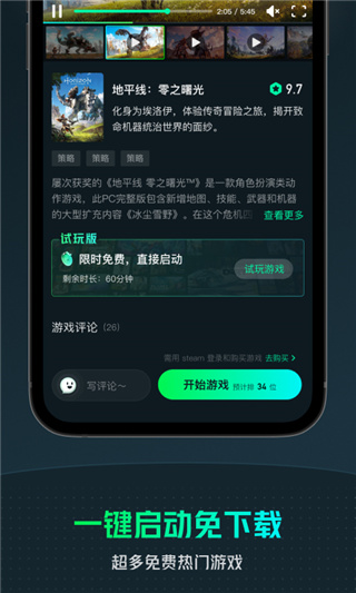 区领导调研新成路街道
