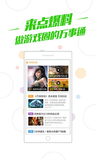 对抗类运动如何帮助内耗人群释放情绪