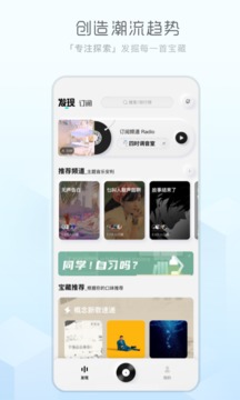 凤凰传奇的兵五一在影院军训