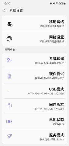 重磅利好！六部门发布