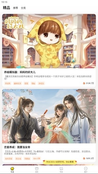 46岁冯绍峰曝光新恋情，女友身份震惊全网：这一次，赵丽颖沉默了……