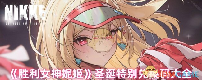 「甲亢哥」长沙直播，误食路人给的槟榔难受大叫，吃下槟榔会有哪些危害？槟榔为什么一直没有被禁？