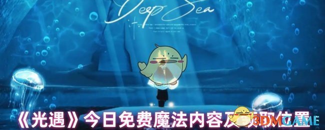证监会通报东方集团财务造假案调查进展，可能触及重大违法强制退市情形，有哪些信息值得关注？
